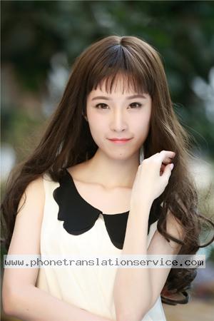 China women
