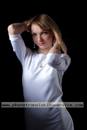 Russia women