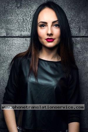 Ukraine Women